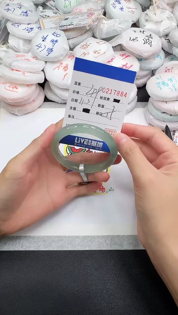 手镯玛瑙/玉髓未镶嵌7884