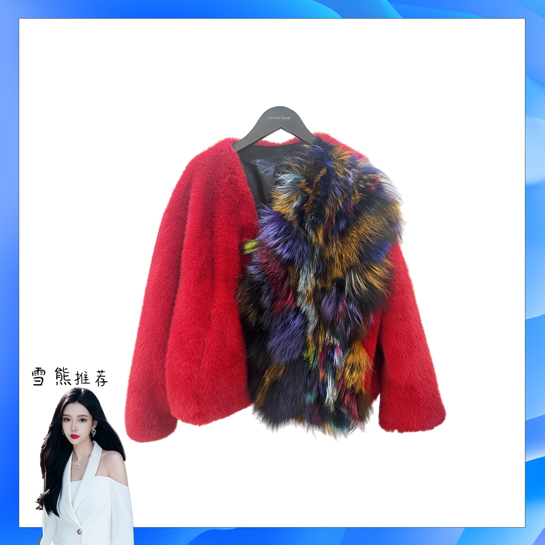 163女装轻奢外套秋冬BH