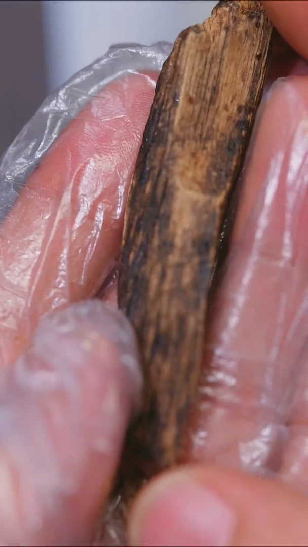 【闪购商品】沉香沉香碎屑越南品香料5.1g