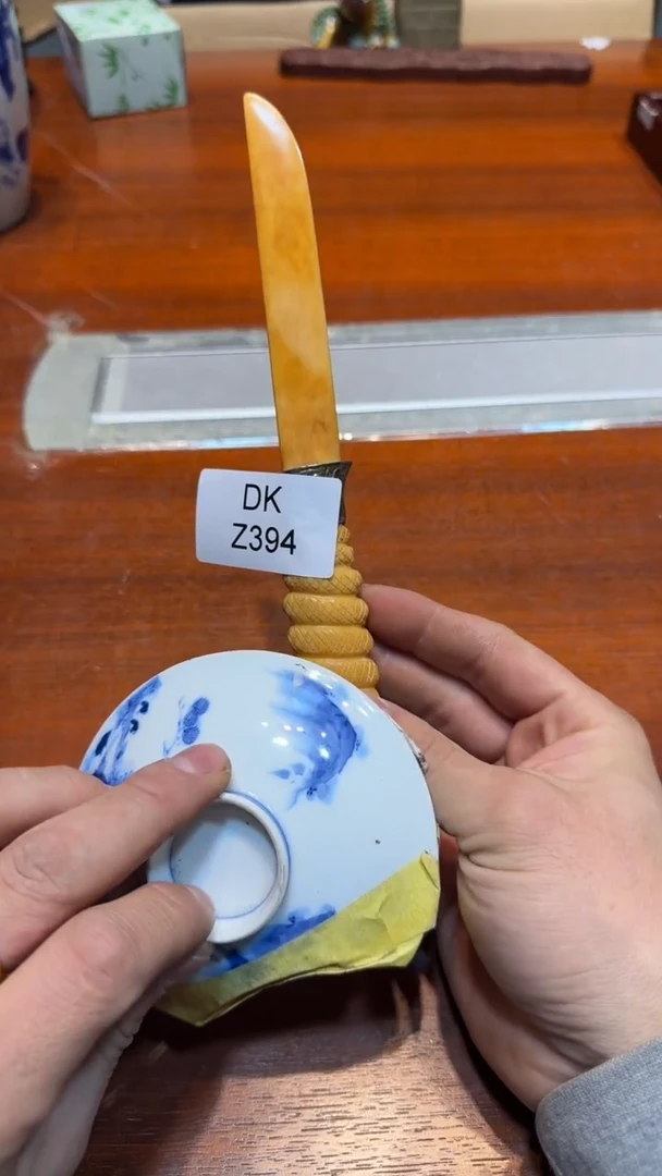 瓷片快**好哈哈哈哈哈哈394