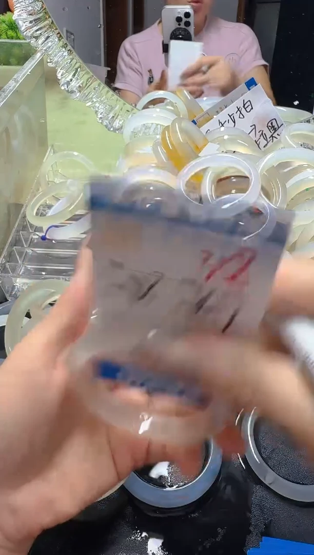 玛瑙/玉髓手镯未镶嵌258