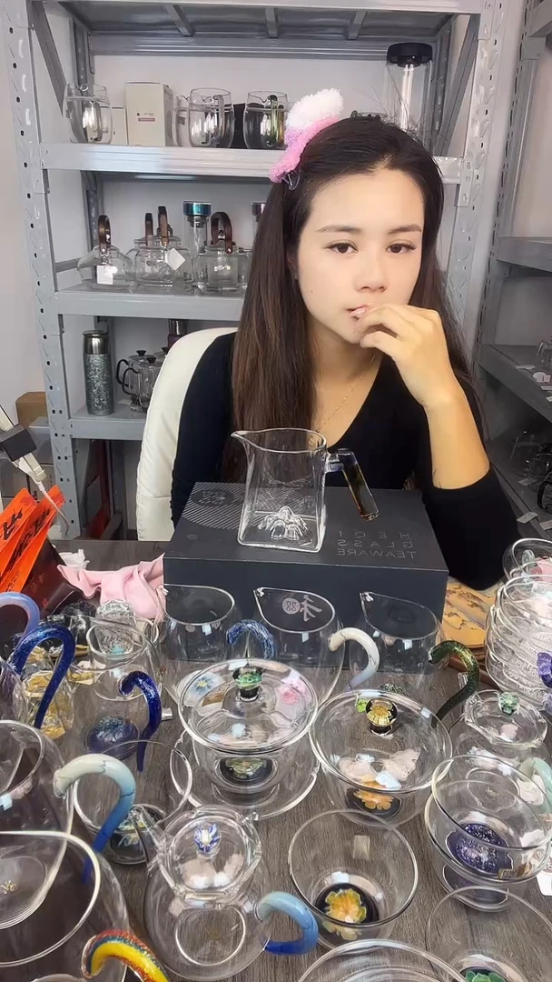 风谜 观山.芳圆茶海