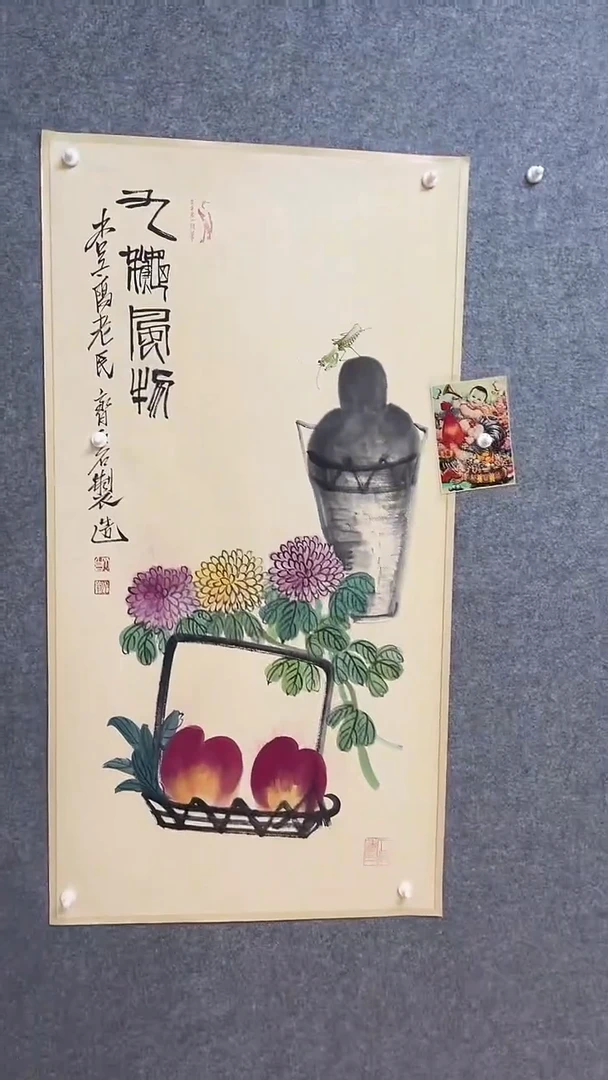 比富苏臻选藏书13