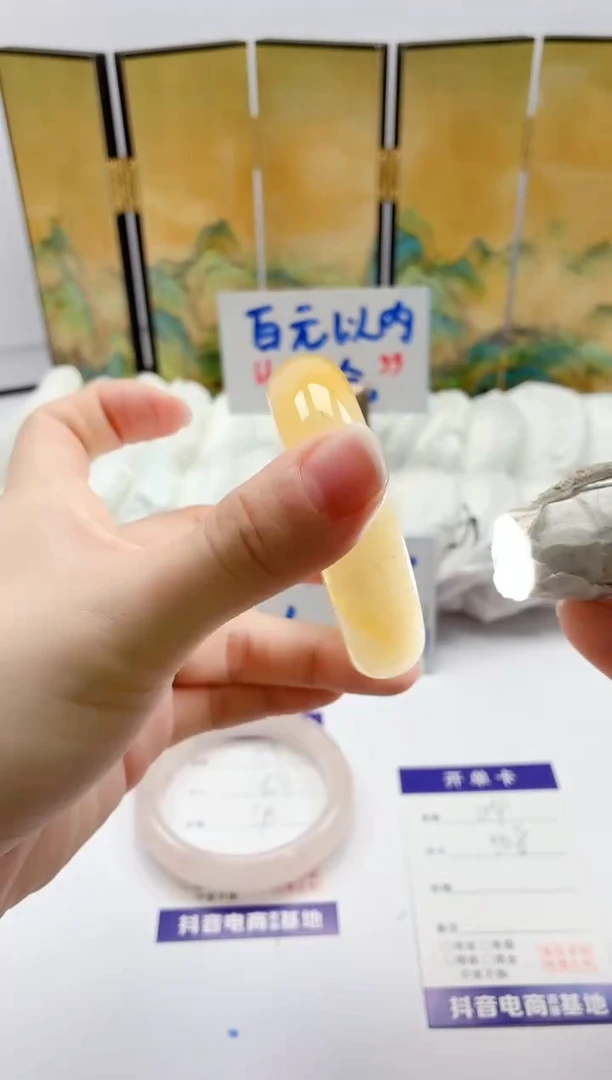 石英质玉手镯未镶嵌154/50.8