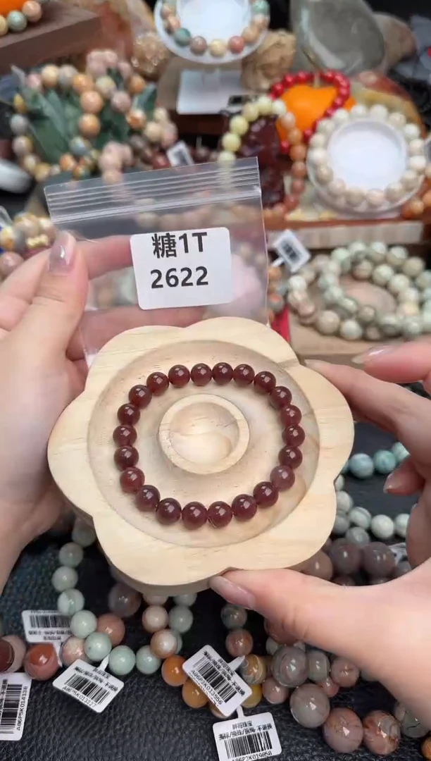 【闪购商品】石英质玉手链未镶嵌1T2622