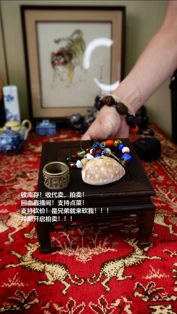 手工艺品琉璃瓷器
