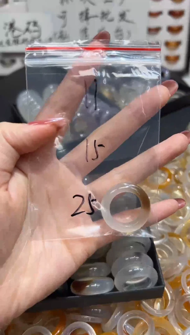 玛瑙/玉髓戒指未镶嵌11