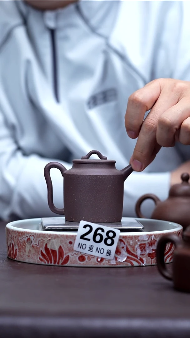 茶壶紫砂268.汲直