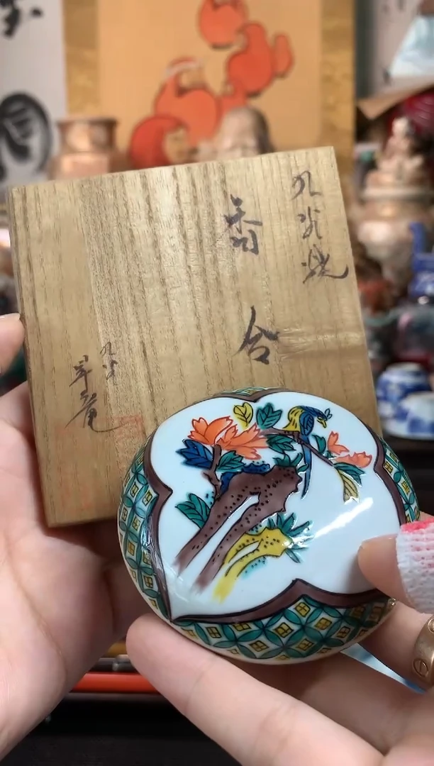 陶瓷杯茶道器二十三号