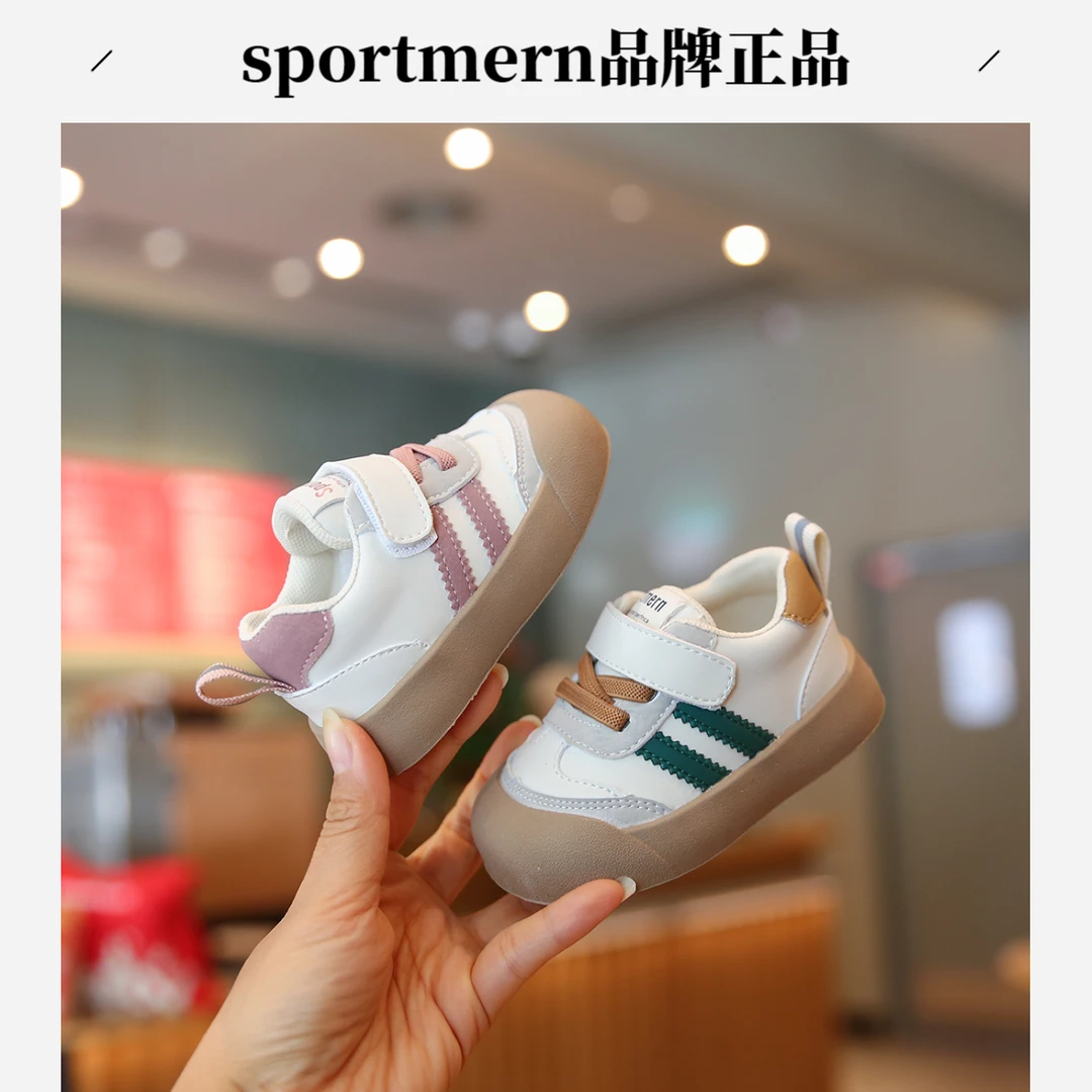 Sportmern婴儿鞋子防滑软底宝宝学步鞋女小童机能鞋男童运动板鞋