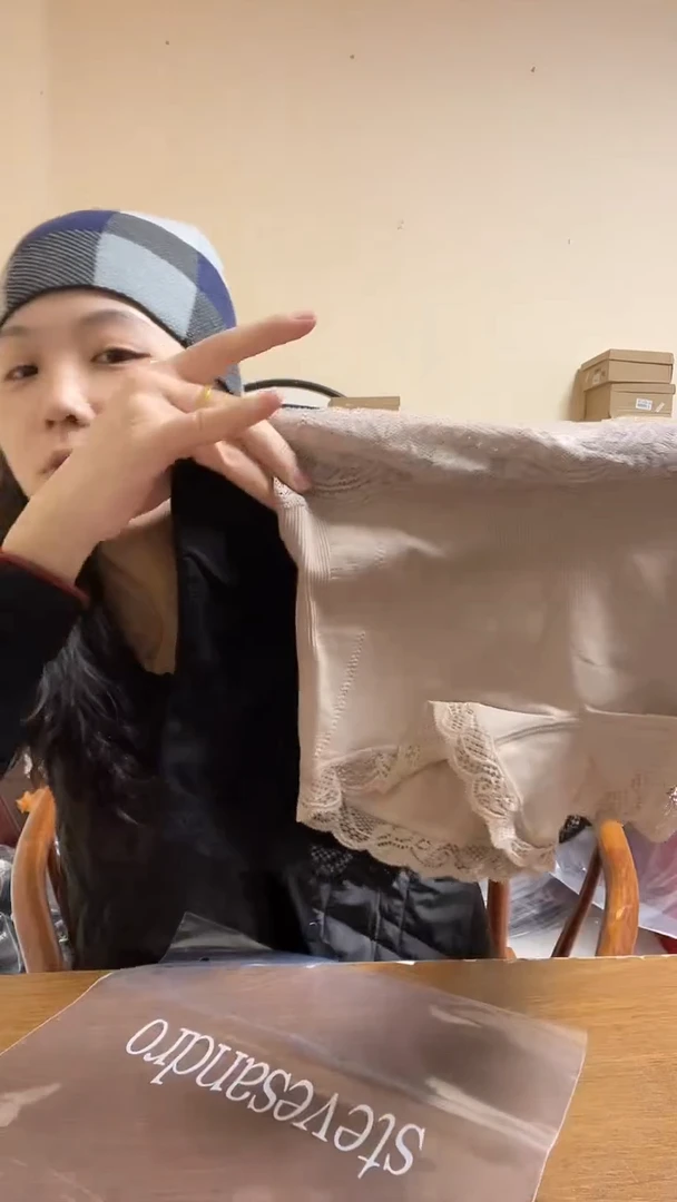 大人内裤两个颜色