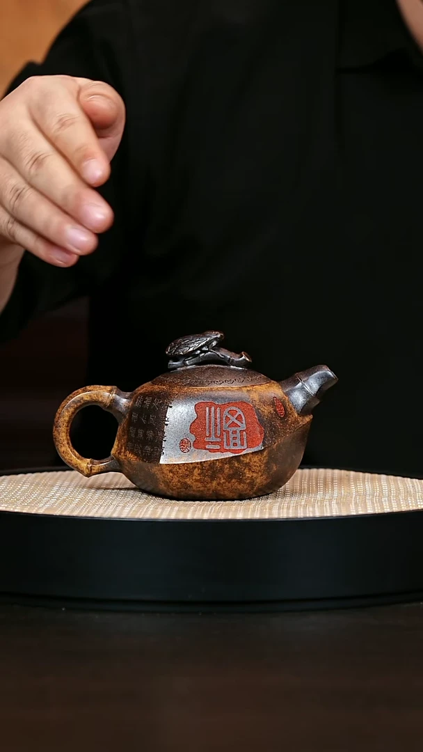 茶壶紫砂知足常乐 龙骨金砂 320cc