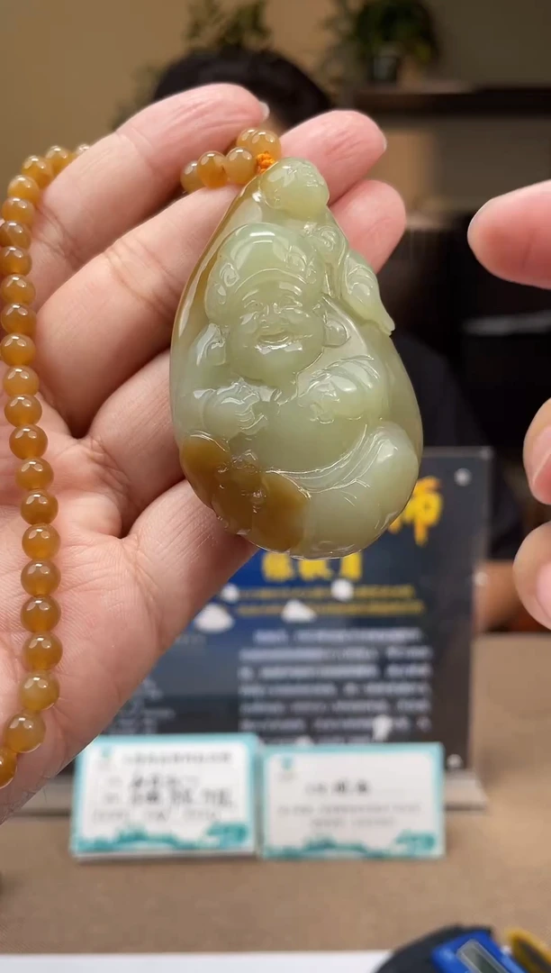 定制和田玉多样性发货拍一发一