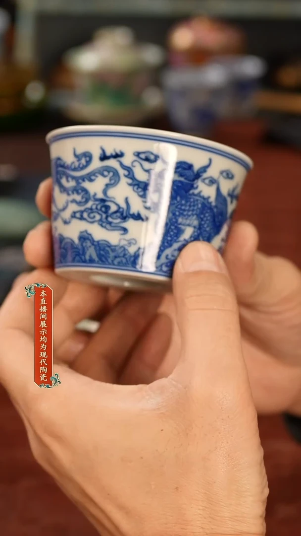 杯子景德镇手工手绘茶器123
