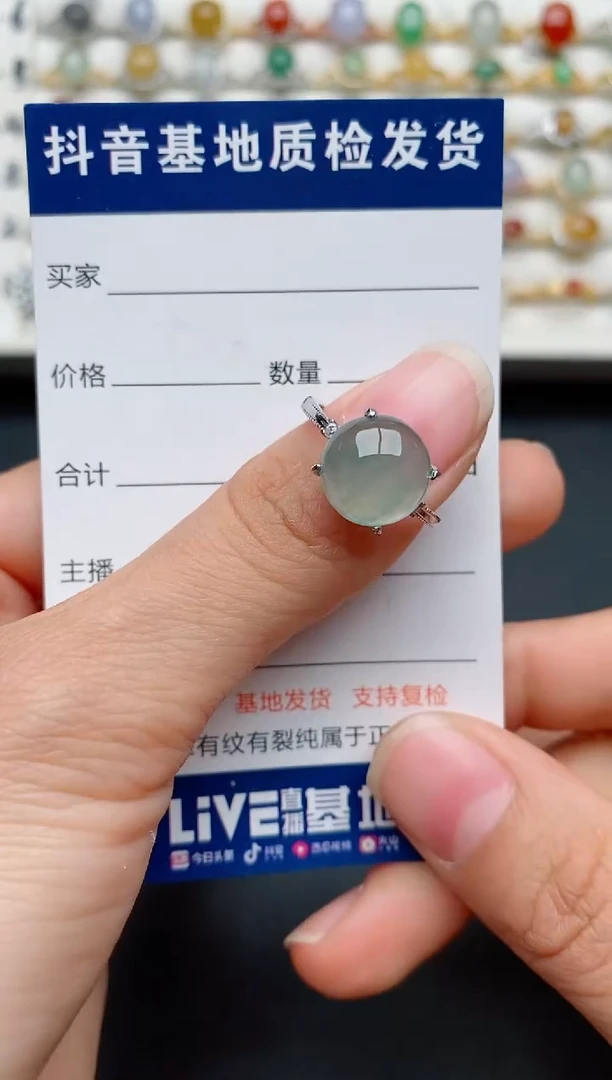 【闪购商品】翡翠戒指银S925镶嵌..........
