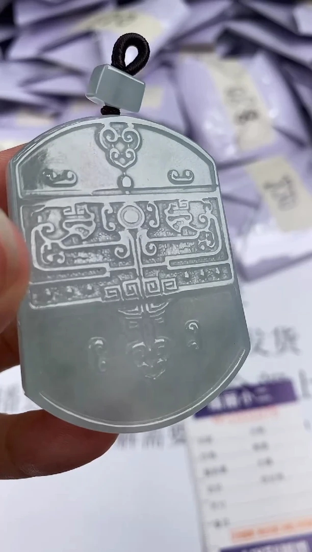 未镶嵌挂件翡翠354015    多人