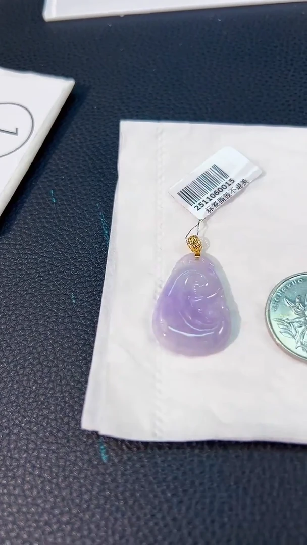 颈饰18K金镶嵌翡翠 缅料A货/支持复检/一件