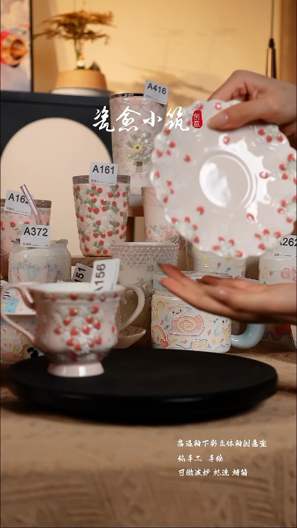 景德镇高温釉下彩创意瓷