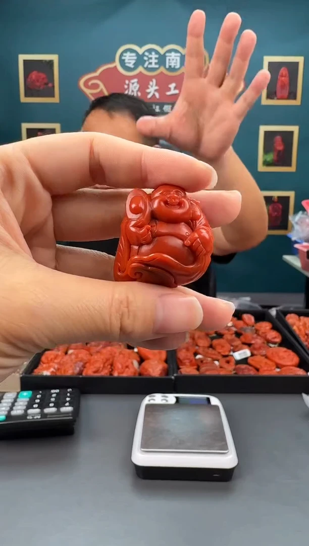 南红玛瑙雕刻未镶嵌032ZB0530产品一个
