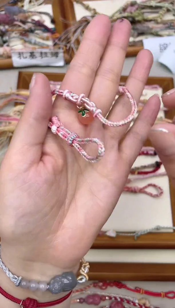 【闪购商品】玛瑙/玉髓手绳未镶嵌定制款