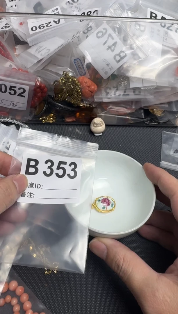 【闪购商品】茶盏默认微瑕，看好出手