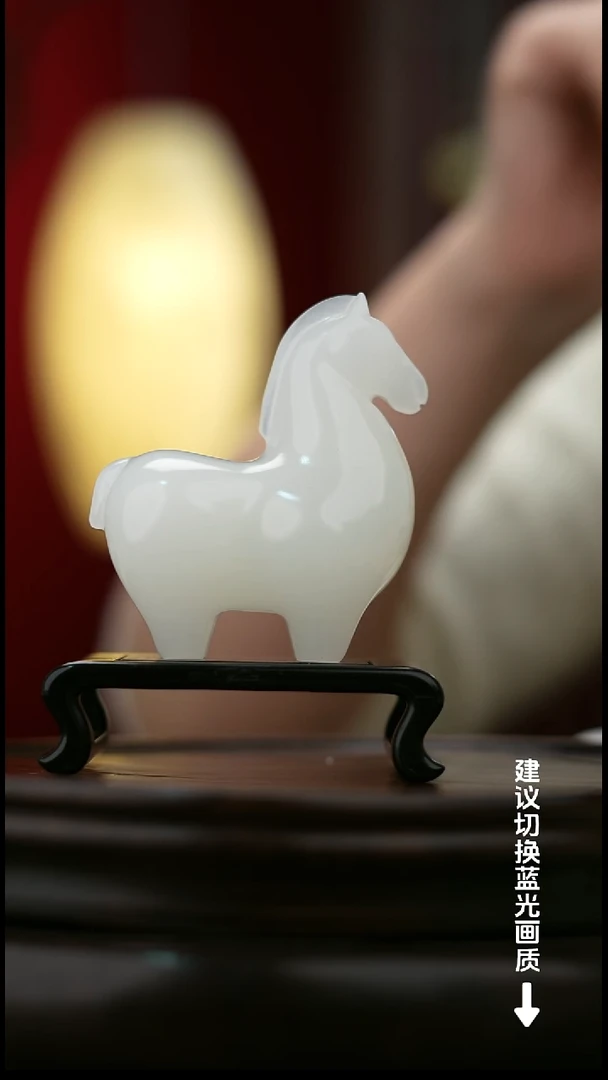 玉【马到成功】天然玉石摆件
