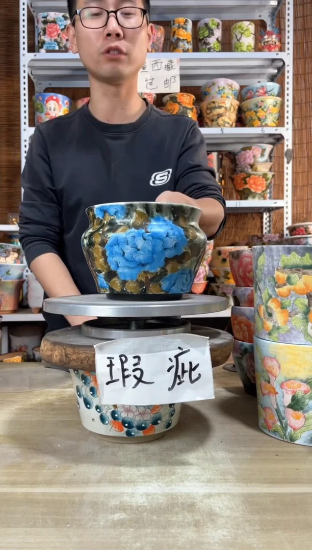 摆件129陶花岛多肉陶瓷花盆罐——微瑕