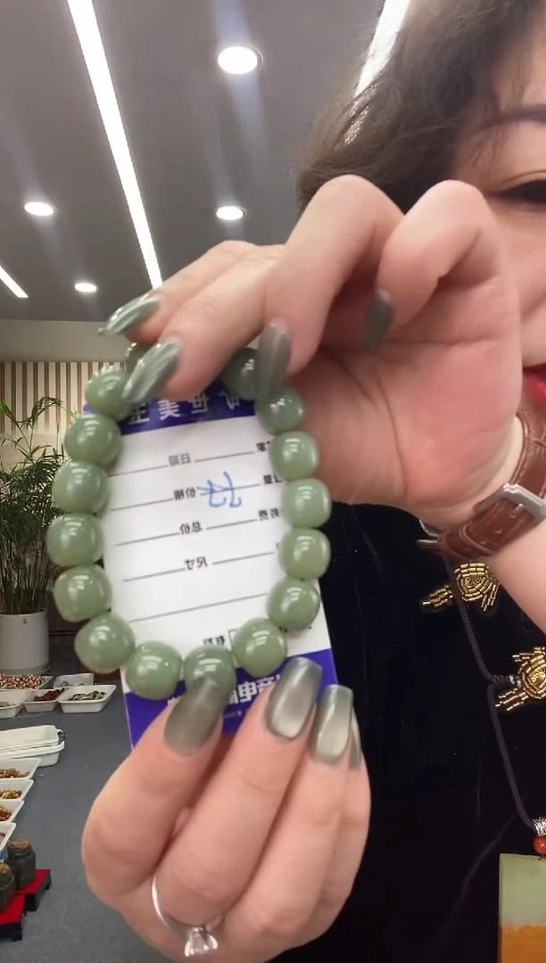 未镶嵌手链透闪石质玉手串