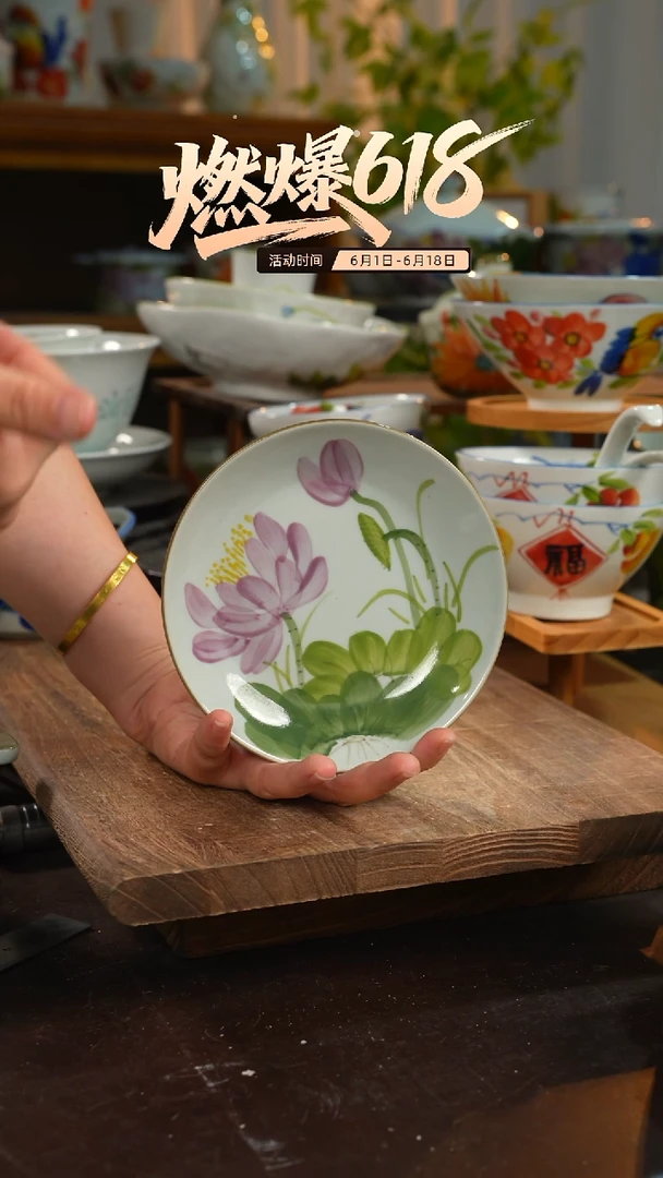 陶瓷景德镇高温釉下彩手绘陶瓷