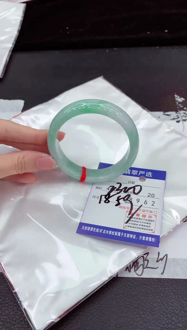 翡翠手镯未镶嵌11111111111111