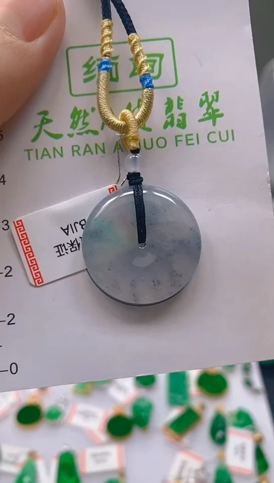 【闪购商品】翡翠颈饰未镶嵌新号开播，全场乱卖