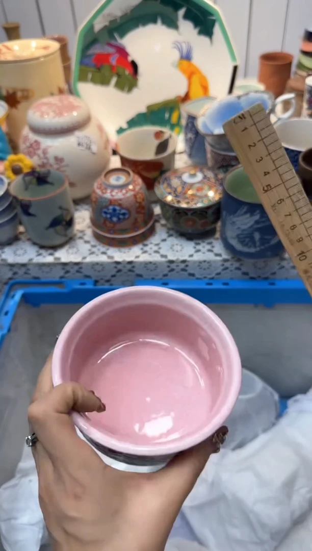 【闪购商品】849回流瓷器，默认微瑕，18包邮