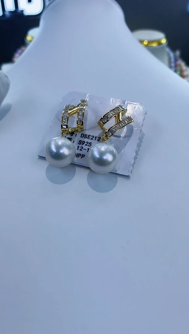 银S925镶嵌耳饰淡水珍珠Y淡水耳钉12-13