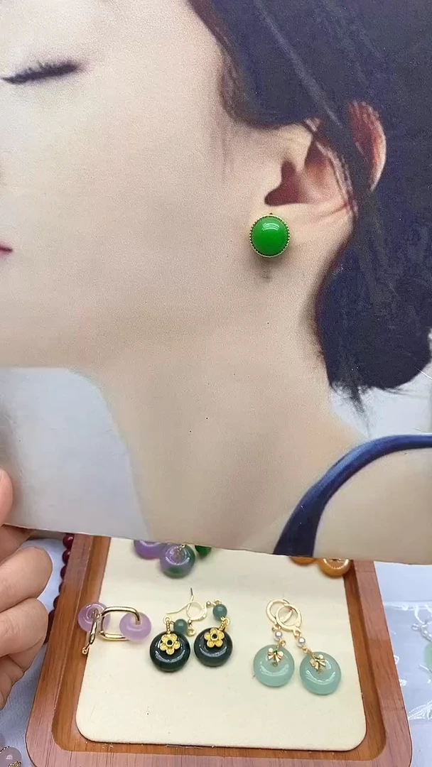翡翠14K金镶嵌耳饰翡翠47