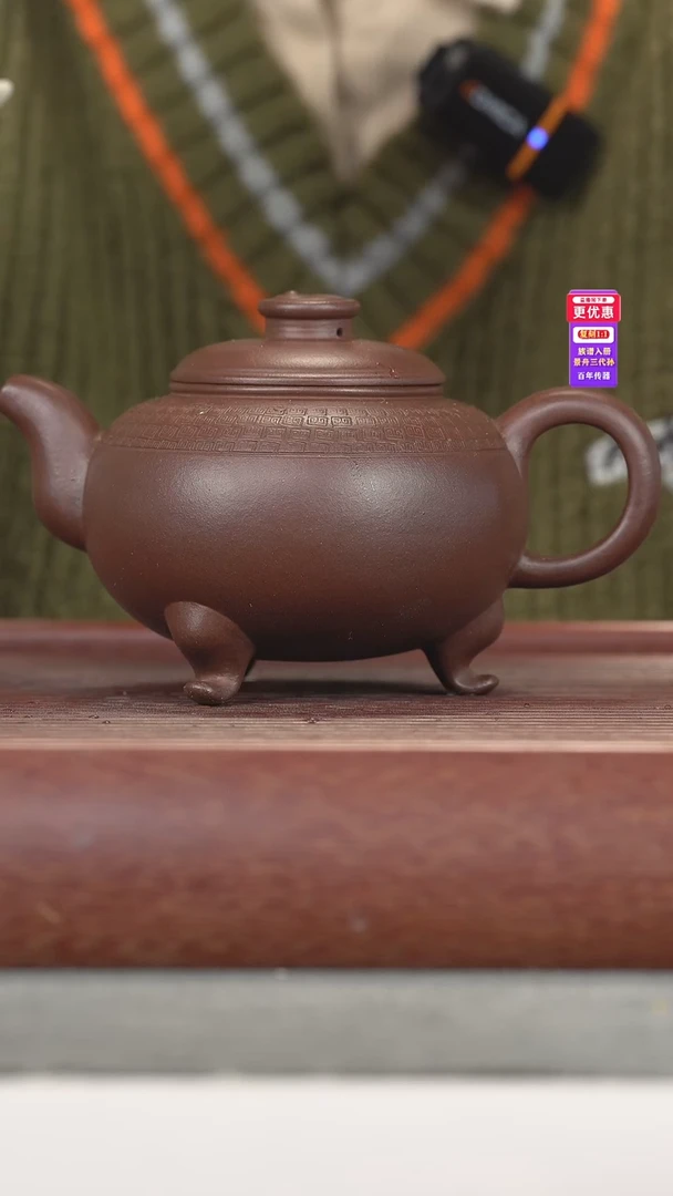 茶壶紫砂紫砂壶紫砂壶