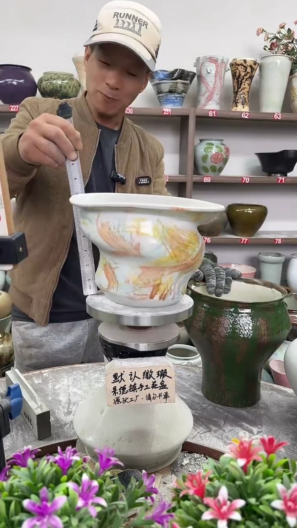 11月17号-高17口24瑕