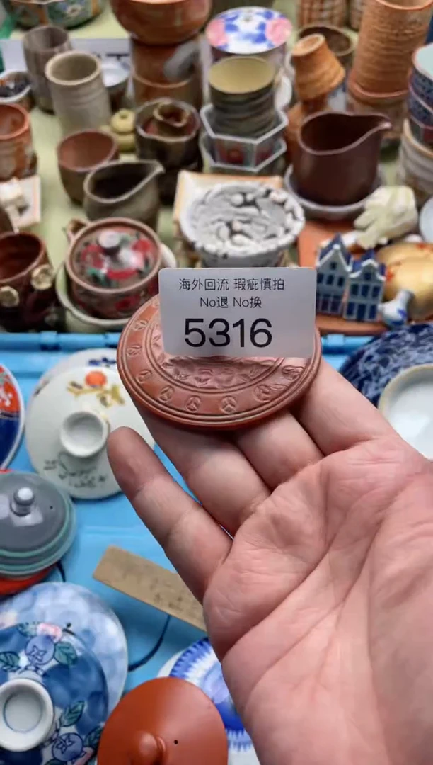 【闪购商品】摆件5316精美创意日式臻品