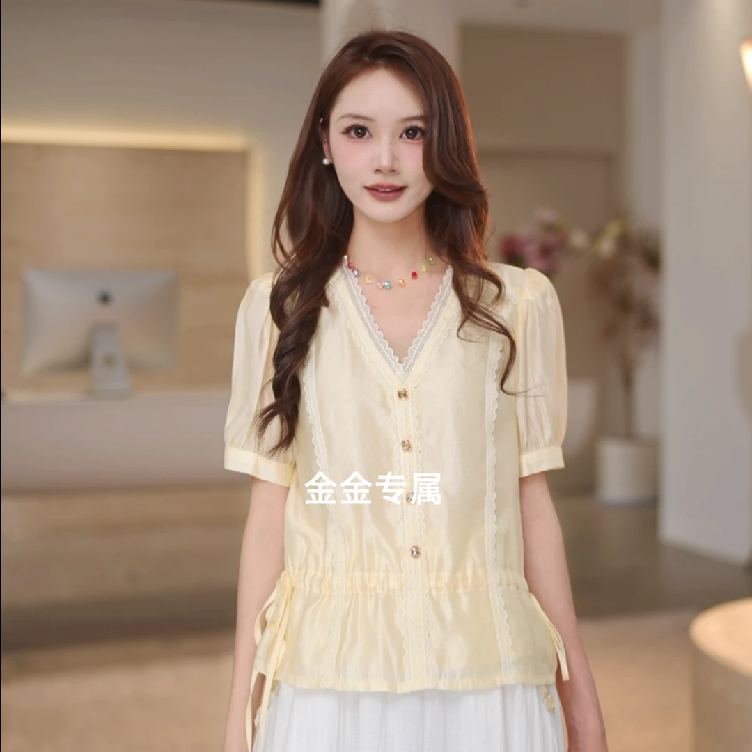 【金金专属】2025夏女装法式V领花边装饰淑女短袖上衣88696