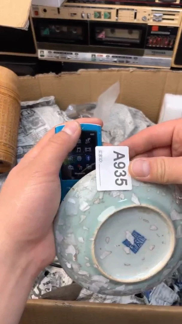 【闪购商品】瓷器瓷器瓷器瓷器