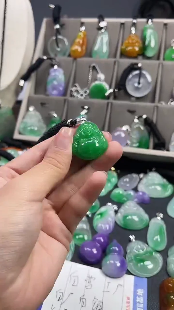 颈饰未镶嵌翡翠  所见即所得 一图一物