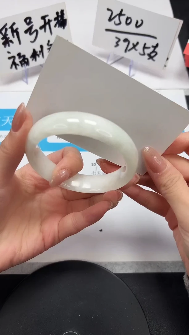 【闪购商品】和田玉（白玉）手镯未镶嵌A40-58-59