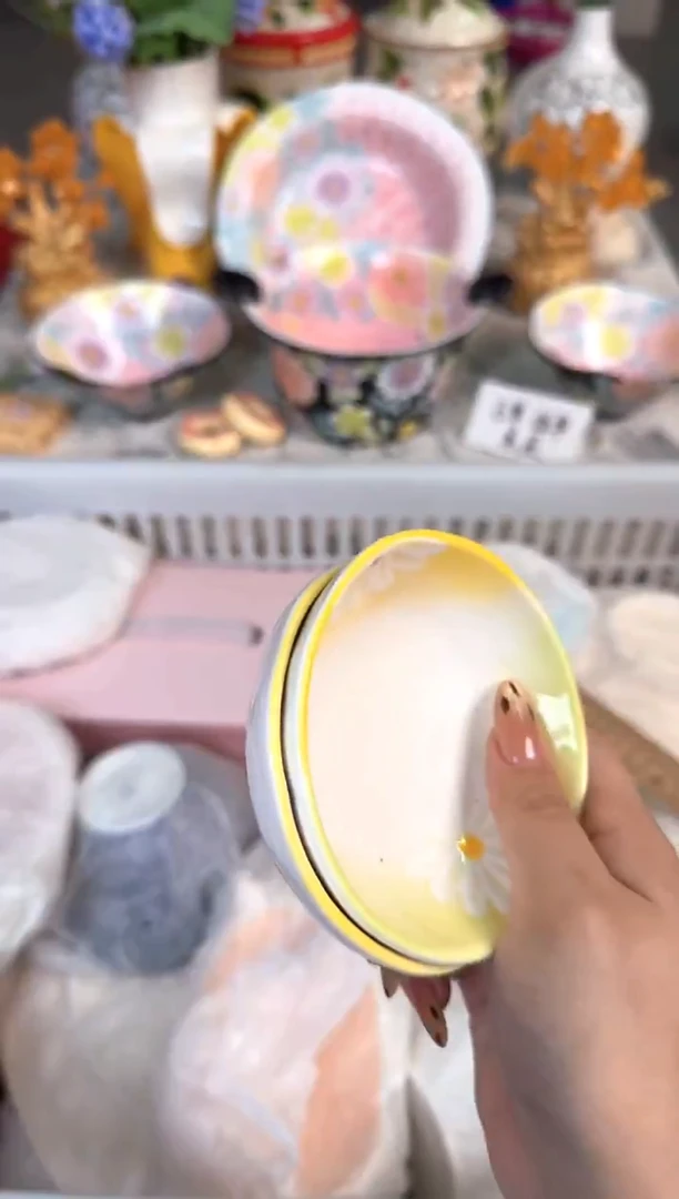 瓷片949默认微瑕15包邮库存1件