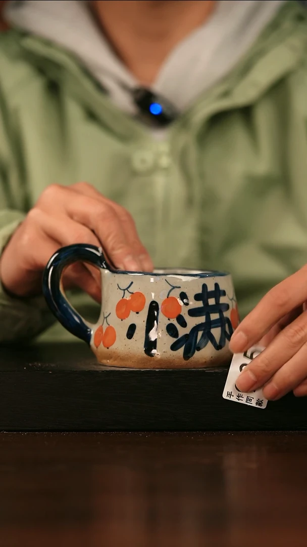 【闪购商品】其他935遇瓷手作同款