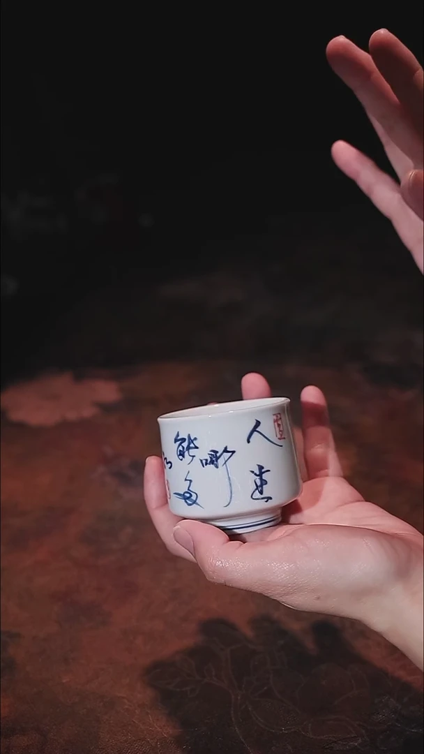 陶瓷茶具（无礼盒）@@A11741