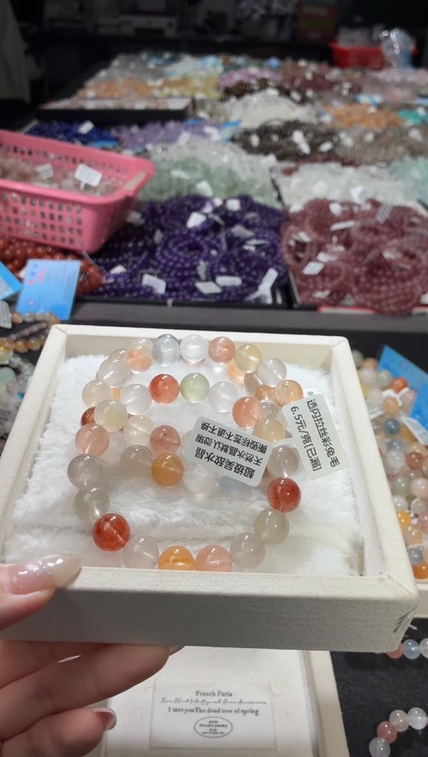 未镶嵌手链水晶?186号 多样性发一E 3条 11+