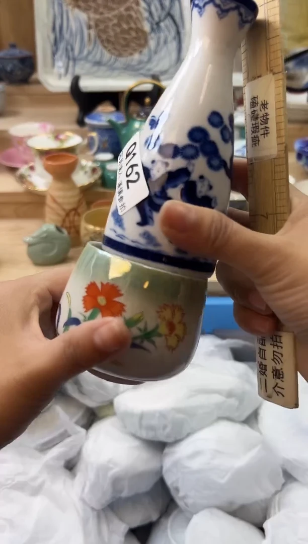 【闪购商品】瓷片162qqqqqqqqqqqq