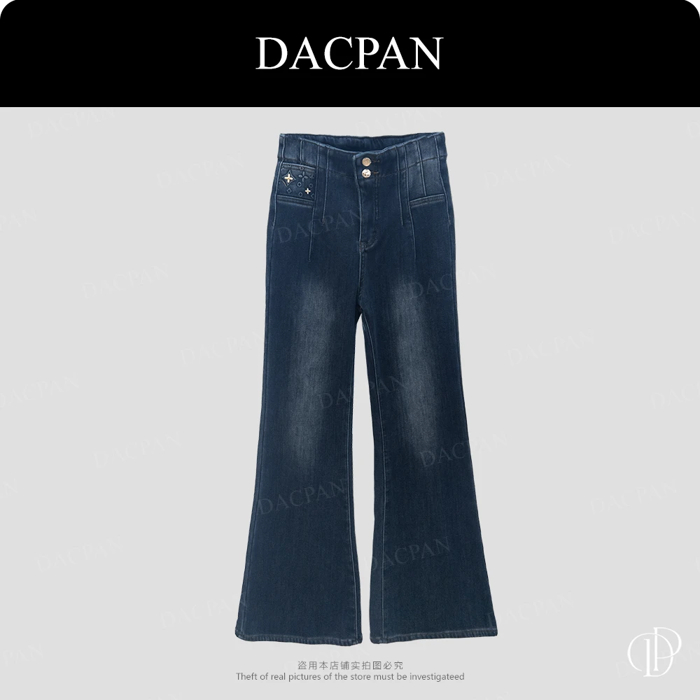 DACPAN-“腰封”高腰显瘦加绒微喇牛仔裤 2025/盼·PP 1618
