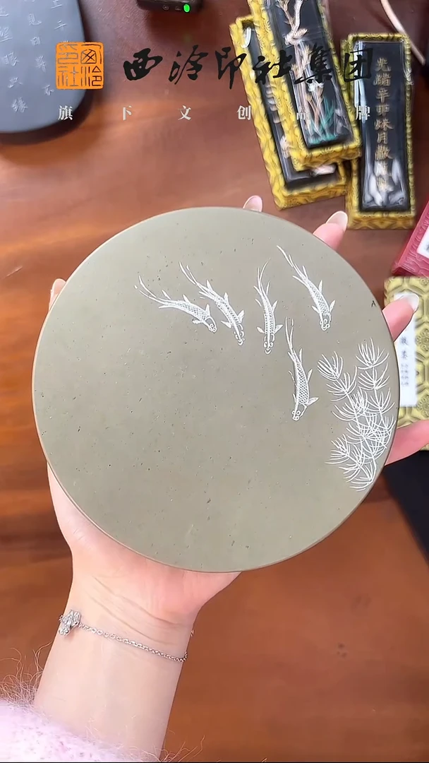 绿端 线刻 dy42