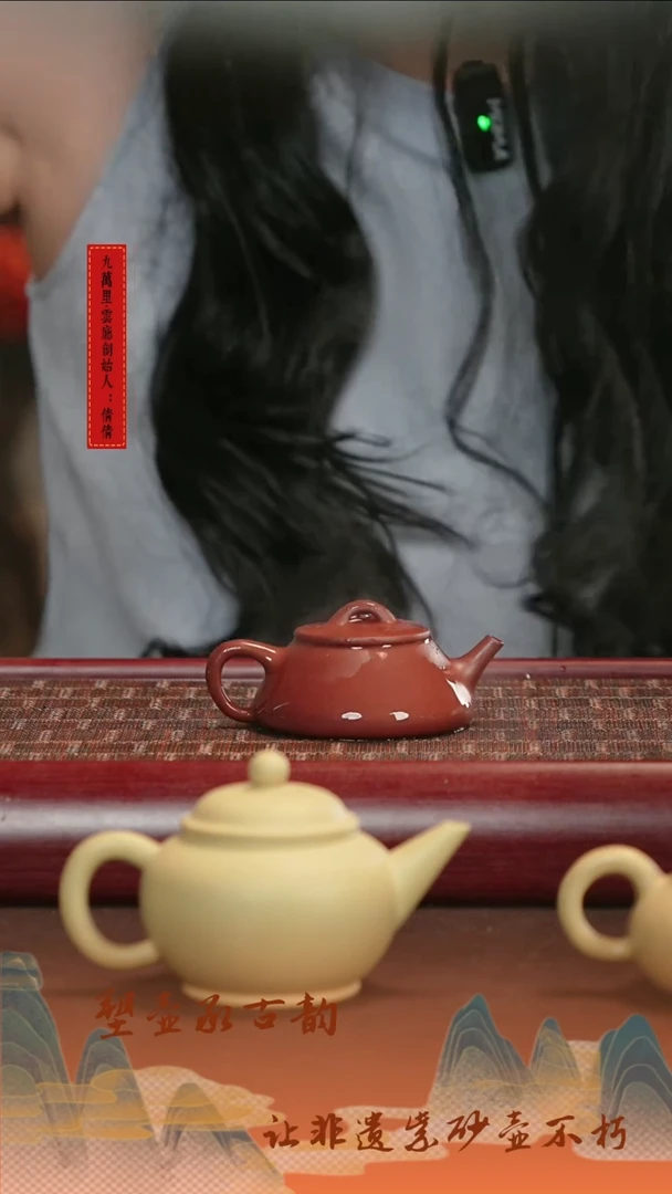 茶壶紫砂宜兴紫砂茶壶 超薄胎 石瓢