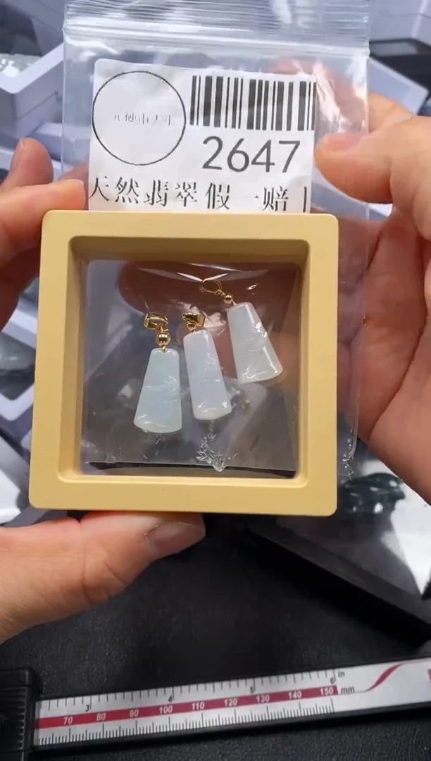 吊坠(不含链)未镶嵌翡翠2647